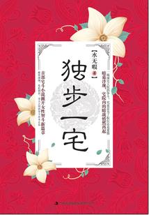 长沙旅游为什么火