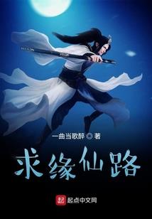 长鹿旅游度假区佛山市