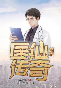 王营庄旅游项目规划方案