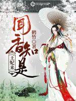 成都旅游花园住宿攻略