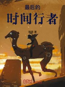 地下城深渊哪里好玩一点