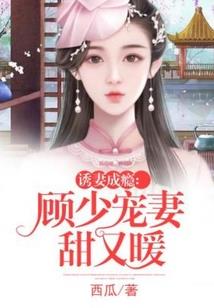 三峡旅游学院好找工作吗