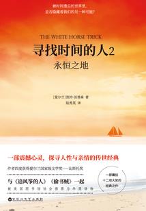 哪里有海岛旅游的