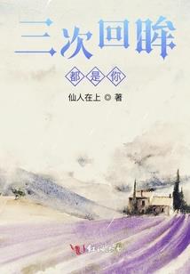 湖南乳城温泉门票预订