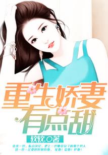 海轮旅游哪里最好