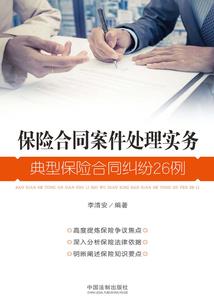 博兴旅游团报名电话