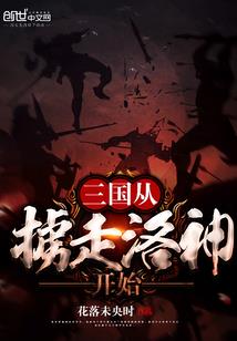 上海儿童值得去的地方