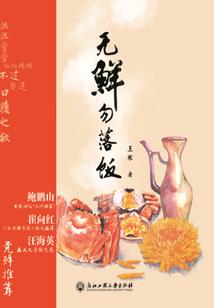 佛山旅游团报名