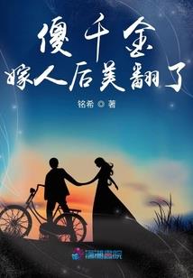鄂州旅游费用预算多少钱