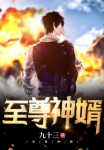 荆楚乡村文化旅游团