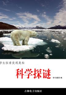 希腊机场旅游攻略