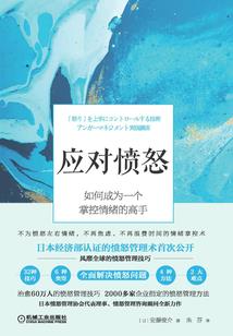 欧洲旅游口语必备