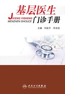 泰安旅游万达营业时间表