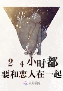 大罗山冬季旅游路线攻略