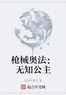 安吉夏天必去文案