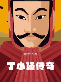 五一旅游团东莞有没有