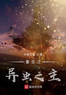 旅游公司连锁店图文