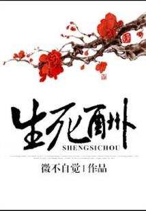 禾木旅游住宿攻略图片