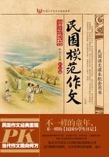 出去旅游大约多少钱啊