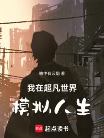 西班牙3天单人旅游攻略