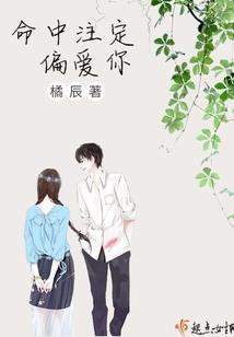 拉萨旅游攻略6日游