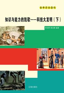 云南旅游9天价格