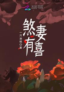 南宁创联农业旅游公司
