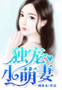 十堰自驾到广东高速