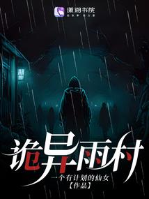 上古文化艺术馆门票
