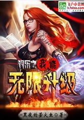 京东年会门票哪里买的
