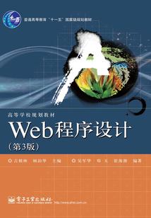 夜游乌镇必去的景点