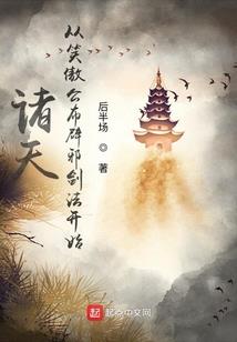 疫情国内旅游签证能办吗
