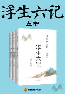 旅游区酒店宾馆