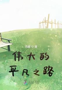 旅游景点邮筒