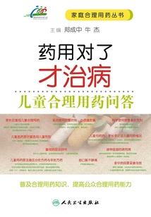 适合旅游的几个省份排名