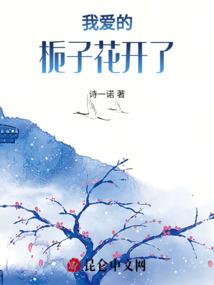 嵊泗旅游住宿哪里好玩