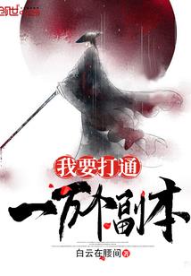 甘肃旅游亲子游多少钱