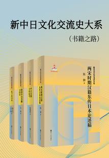 成都八天旅游结束
