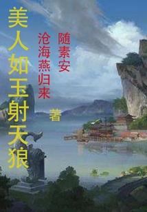什么pc策略游戏必玩