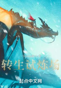 蔚山路好玩吗值得去吗