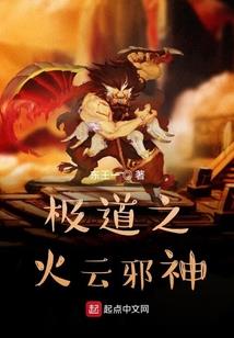 欧洲旅游组队7月1日