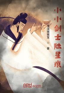 贵州机场旅游大巴路线