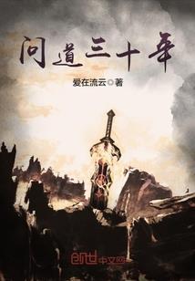 东风140自驾游视频