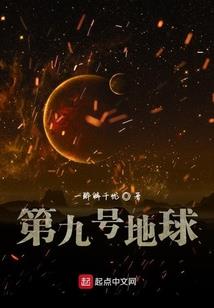 汶上旅游团直播