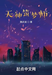 三峡湿地门票多少钱