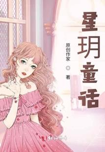 恒大海上威尼斯 门票