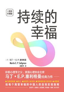 澳门旅游学院夜间