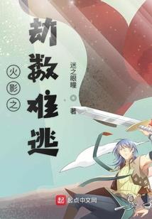 冠头岭自驾攻略