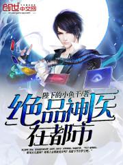 旅游区会打农药吗