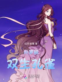株洲回安化旅游路线